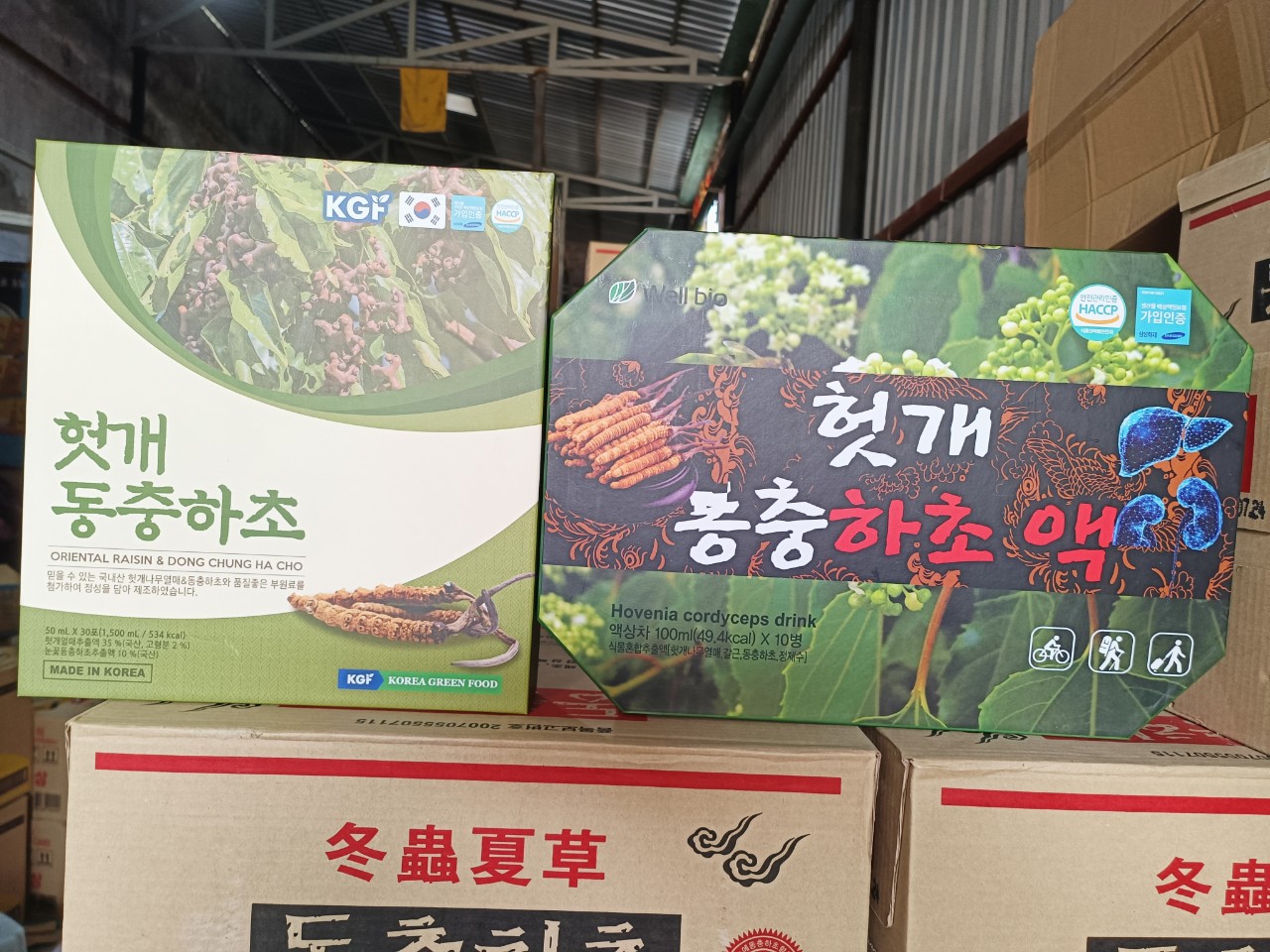 NƯỚC BỔ GAN ĐÔNG TRÙNG HẠ THẢO HÀN QUỐC
