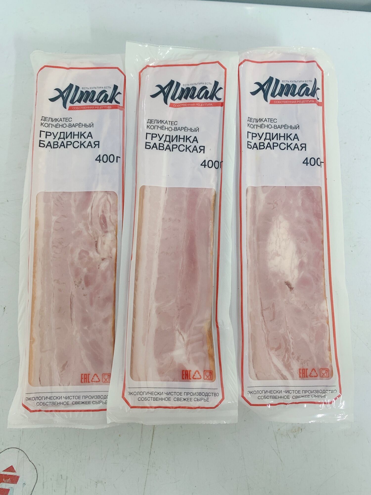 Thịt ba chỉ hun khói 400g ( xách tay Nga )