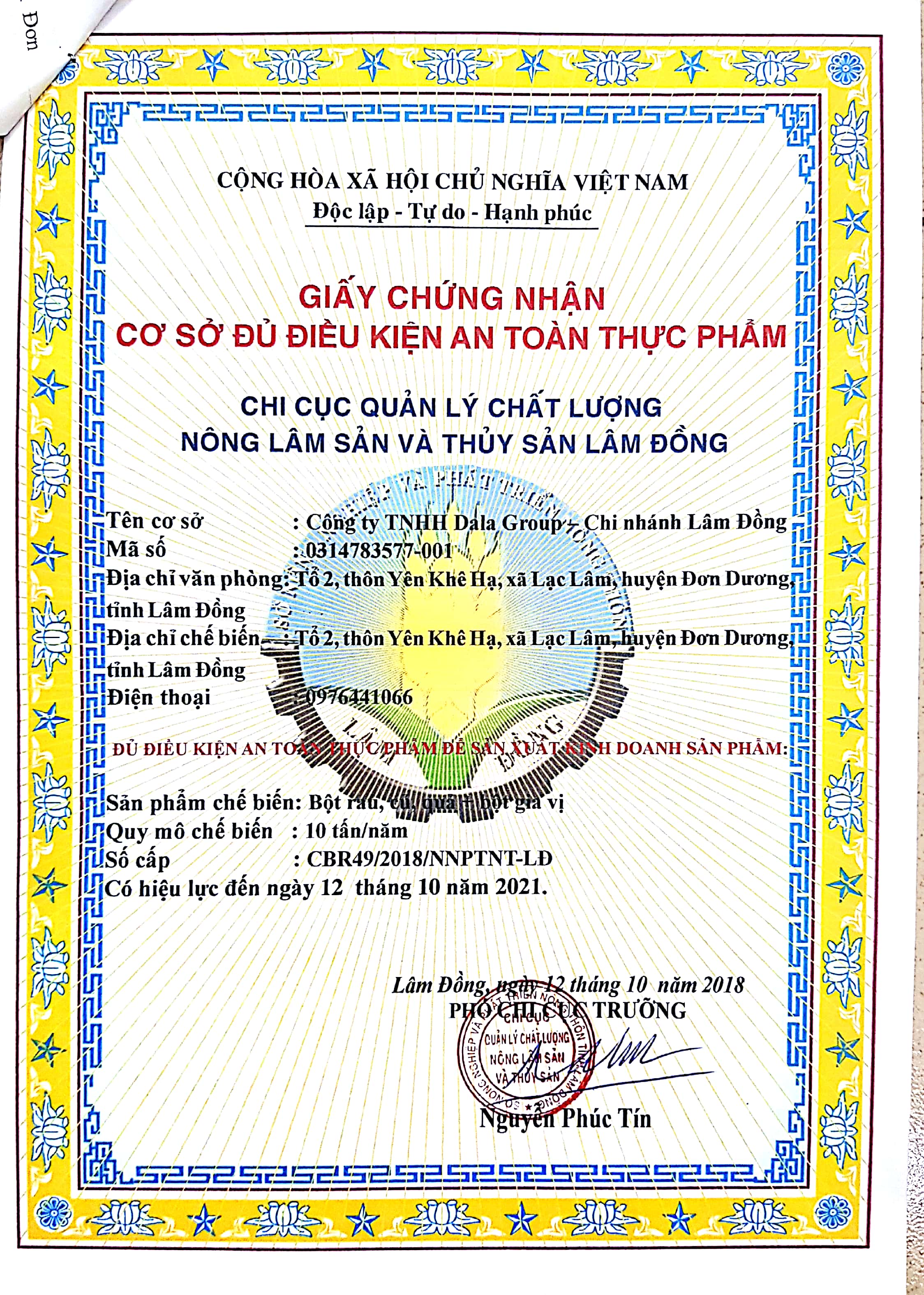 Bột cỏ lúa mì hữu cơ sấy lạnh Dalahouse (wheat grass powder)