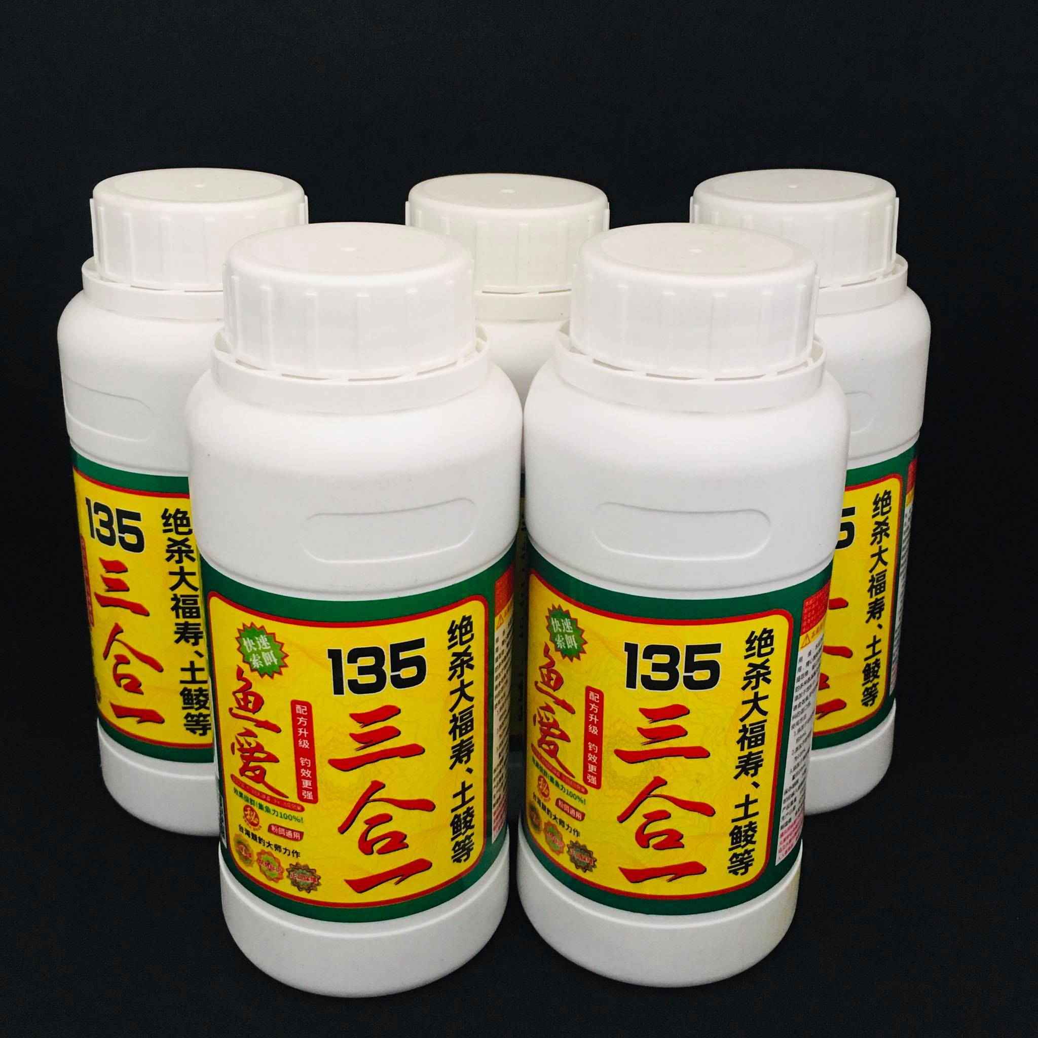 Tinh mùi 135 câu cá Chép - Cá Rô Phi, mồi câu cá, mồi dụ cá hiệu quả ( Ngu Long )