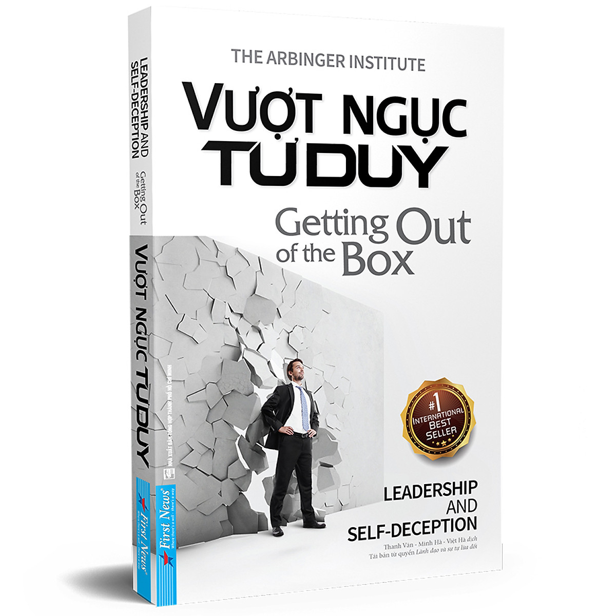 VƯỢT NGỤC TƯ DUY