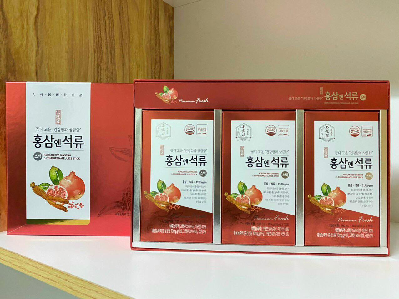 [CHÍNH HÃNG] Hồng sâm lựu collagen Daedong Hàn Quốc dạng nước hộp 30 gói x 10ml  - trẻ hóa làn da, giúp làm sáng da, đều màu