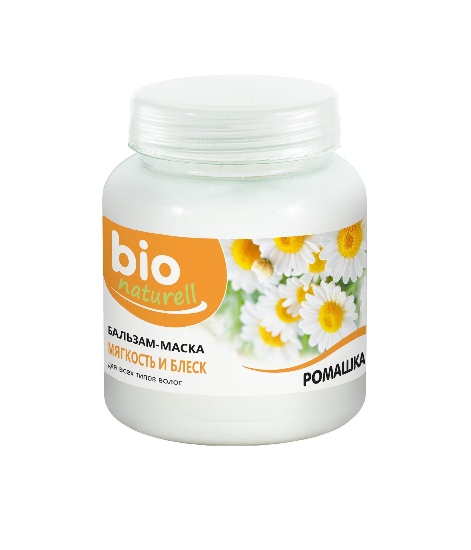 [HCM]Ủ tóc  Bio Naturell siêu mềm mượt chắc khoẻ tóc