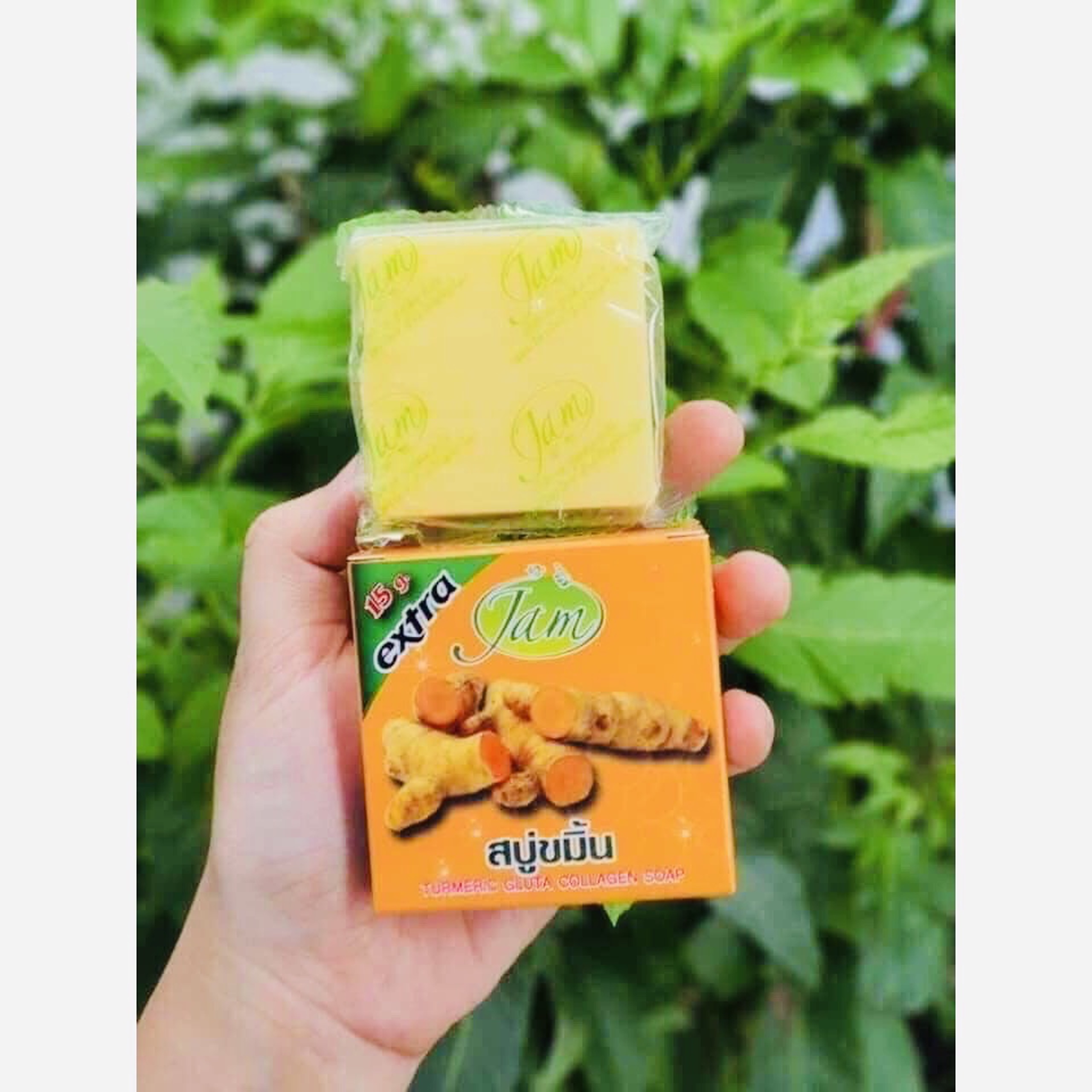 [HCM]Xà phòng nghệ Jam 50g