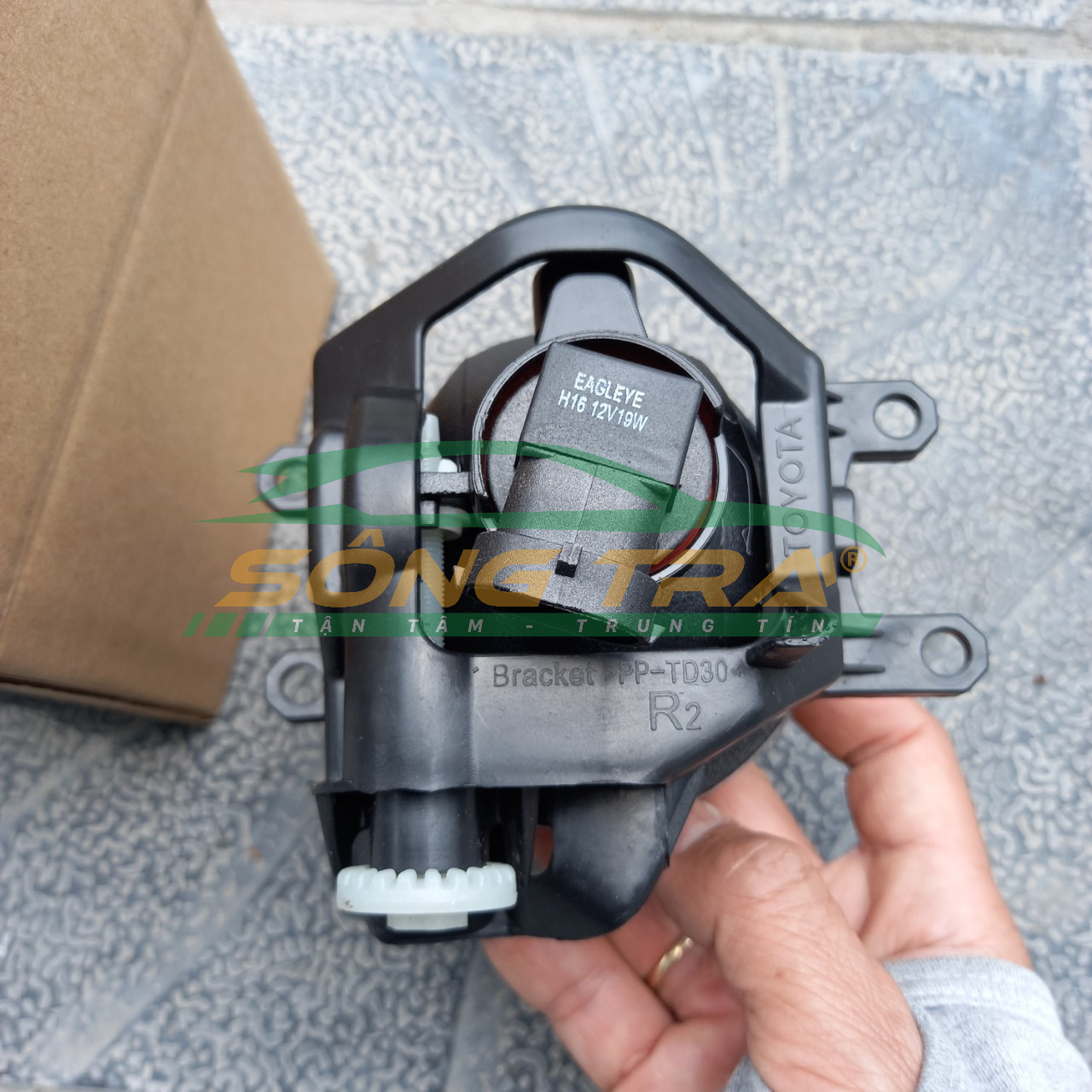 ĐÈN GẦM/ ĐÈN CẢN TOYOTA INNOVA 2015, BÊN PHỤ