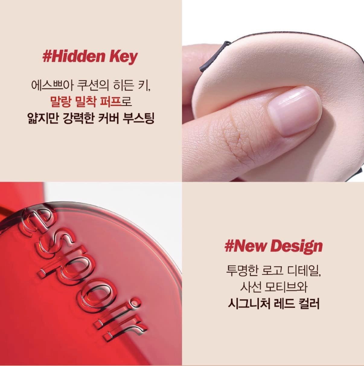 Phấn Nước Espoir Pro Tailor Be Velvet Cushion SPF34 PA++ (Kèm Lõi)