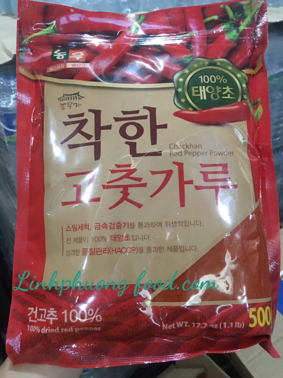 Ớt bột mịn( Nhuyễn) Hàn Quốc 500g