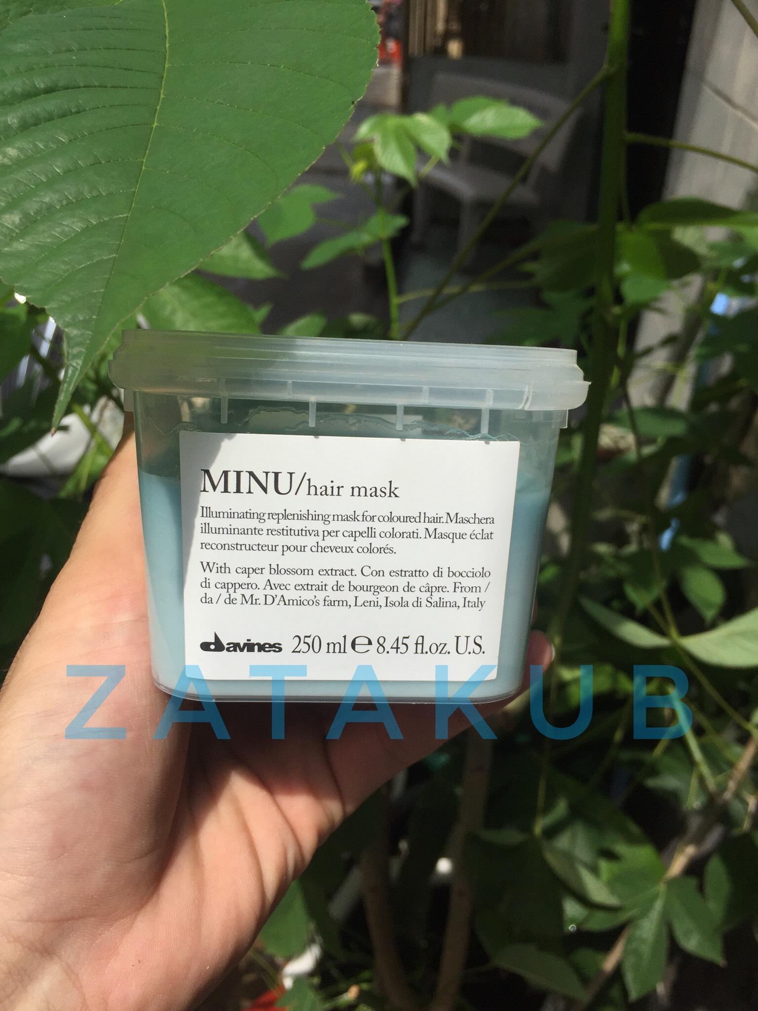 [HCM]MẶT NẠ DƯỠNG MÀU TÓC NHUỘM DAVINES MINU 250ml