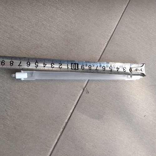 Heating Fan Light Bulb Is 18cm Long
