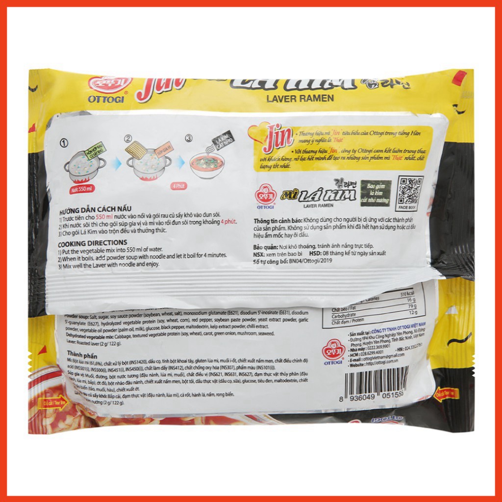 [FREESHIP️] - Mì Lá Kim Ottogi 122g