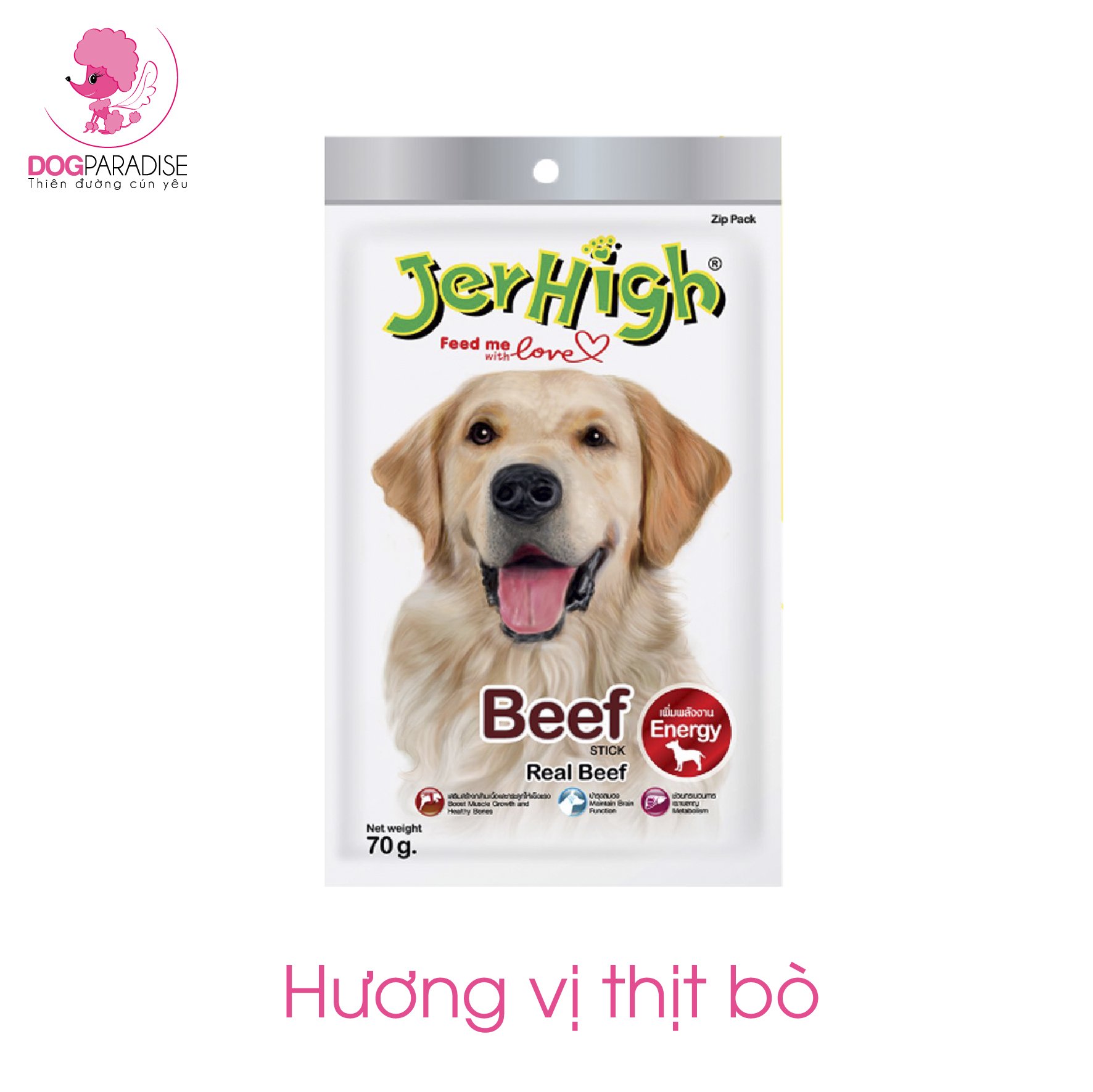 Snack dinh dưỡng cho chó Jerhigh 70g - Dog Paradise