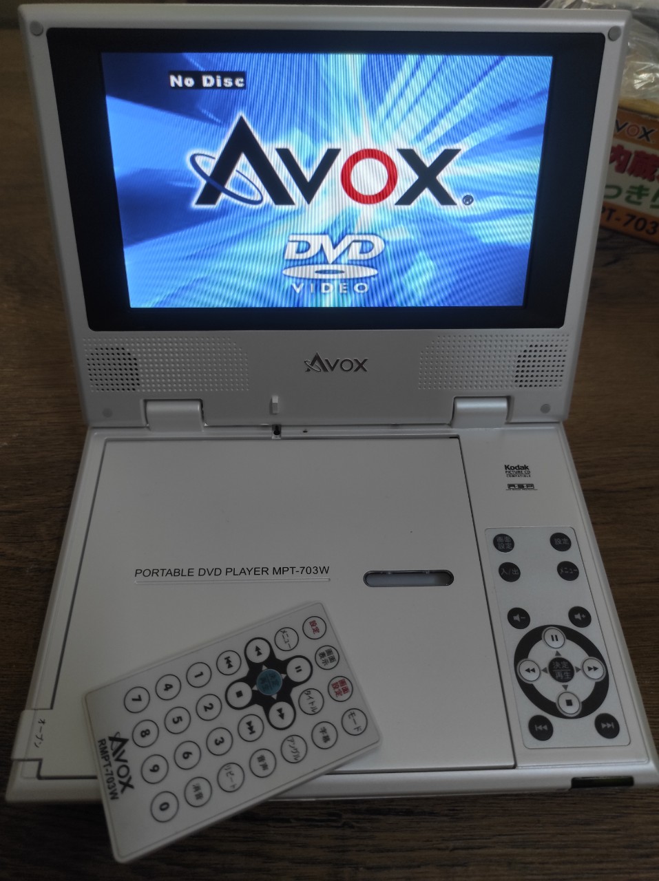 MÁY DVD MINI NỘI ĐỊA NHẬT