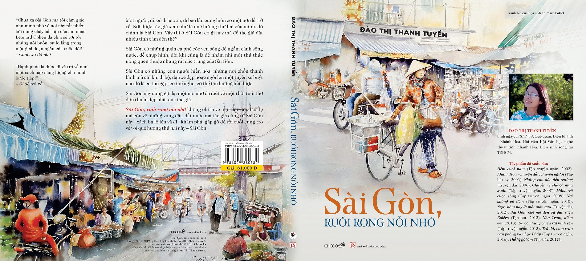 Sài Gòn, ruổi rong nỗi nhớ