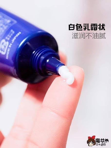 Kem dưỡng cho mắt thâm và nhăn mắt Meishoku Eye Cream Nhật Bản