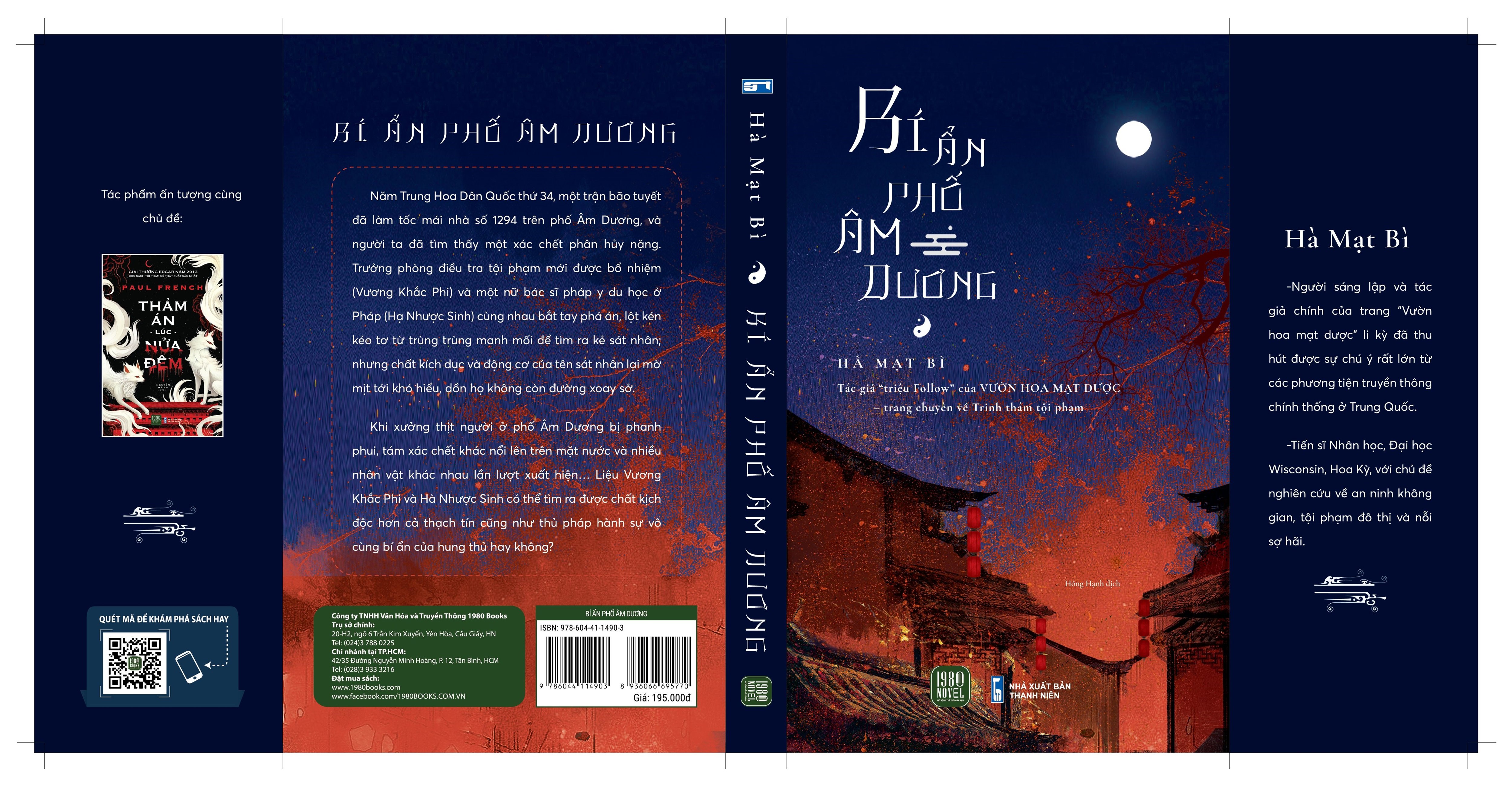 Sách - Bí Ẩn Phố Âm Dương