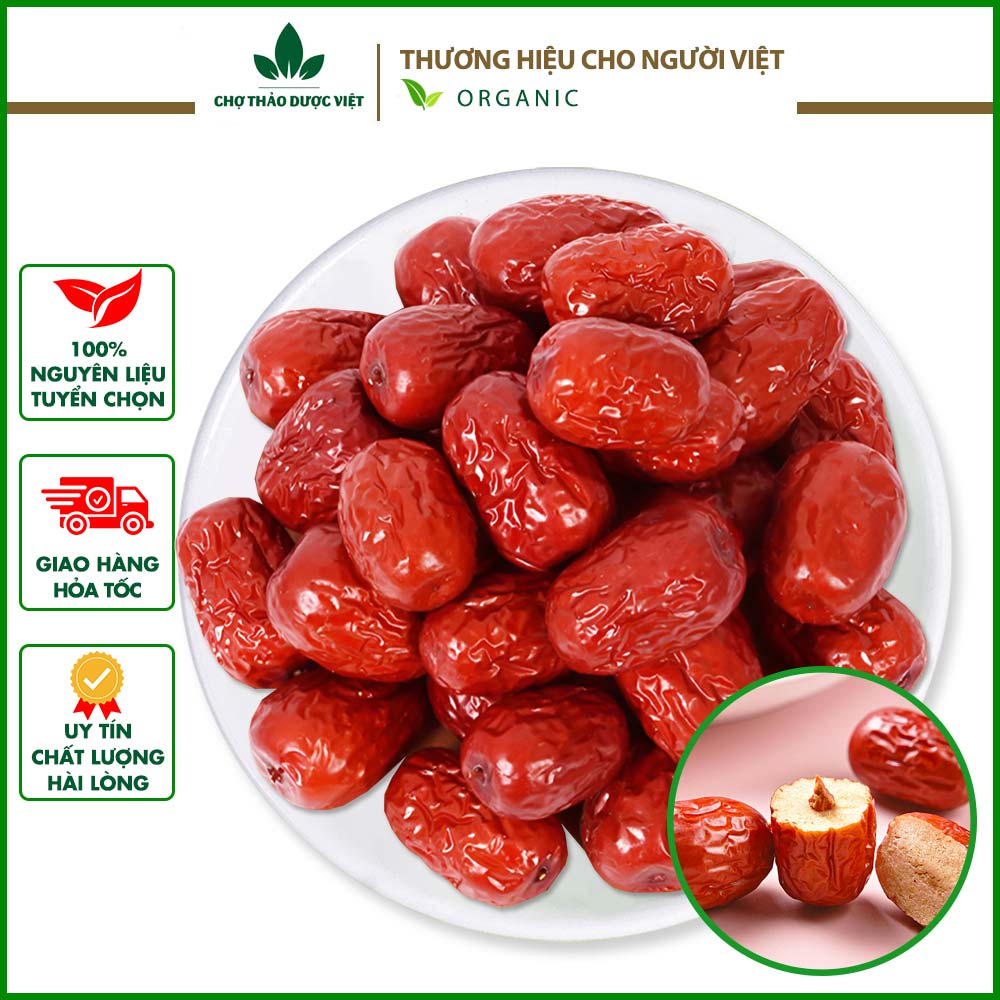 Táo đỏ Hàn Quốc 500g, táo đỏ Tân Cương sấy khô, quả to, ăn vặt, pha trà dưỡng nhan, hầm canh