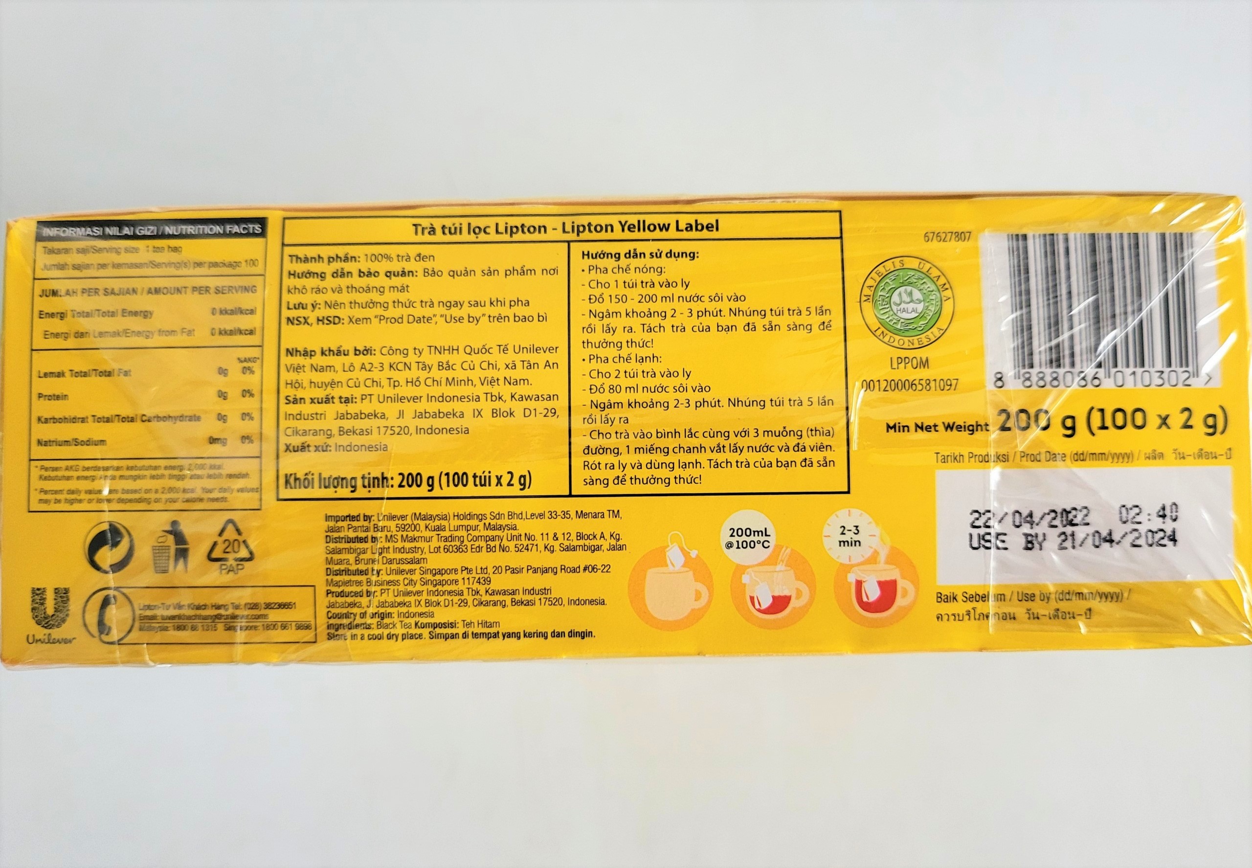 [HỘP LỚN 200gram (100 túi lọc)] TRÀ ĐEN NHÃN VÀNG [Indonesia] LIPTON Yellow Label Tea Bags