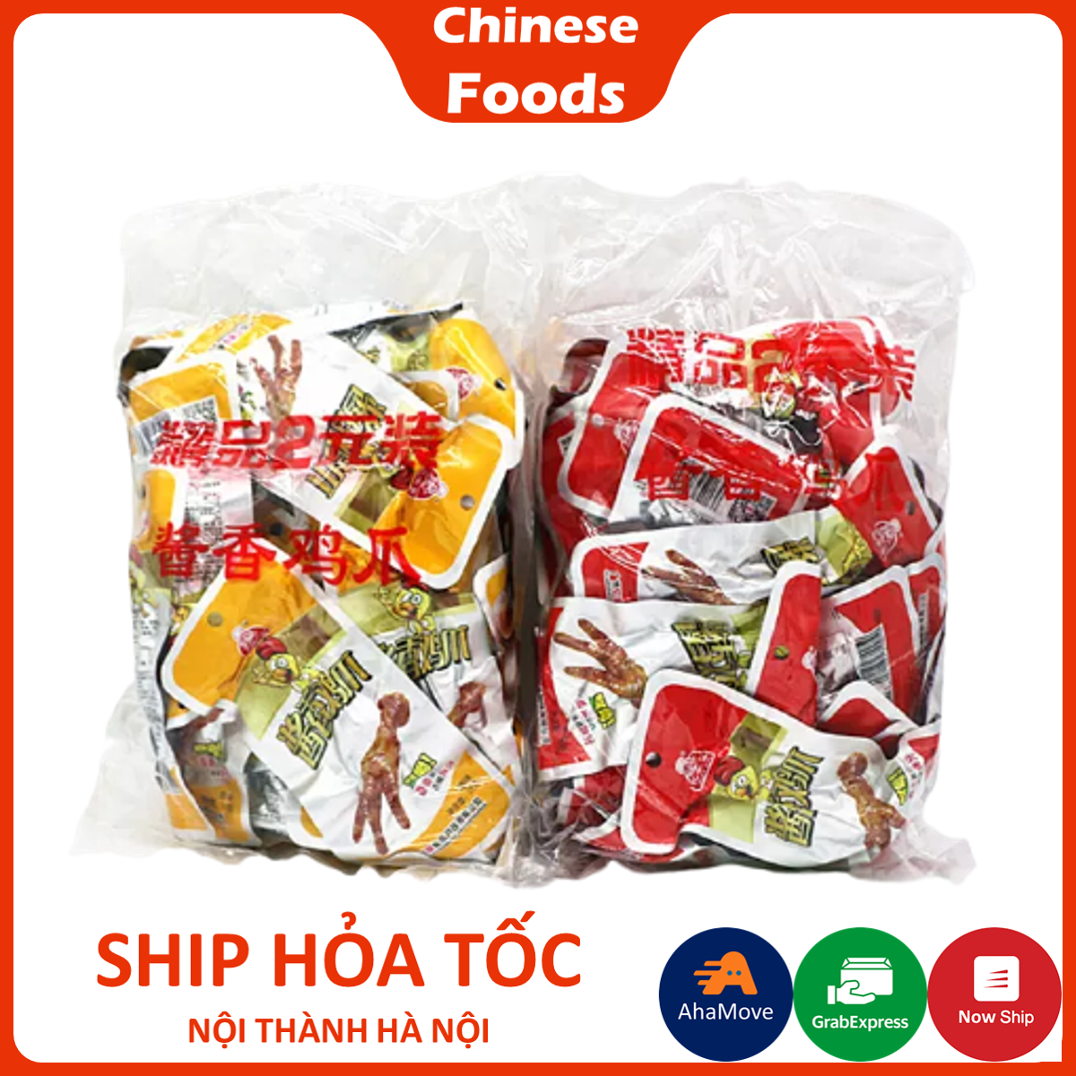 Bịch 30 Chân Gà Đỏ Cay Tứ Xuyên