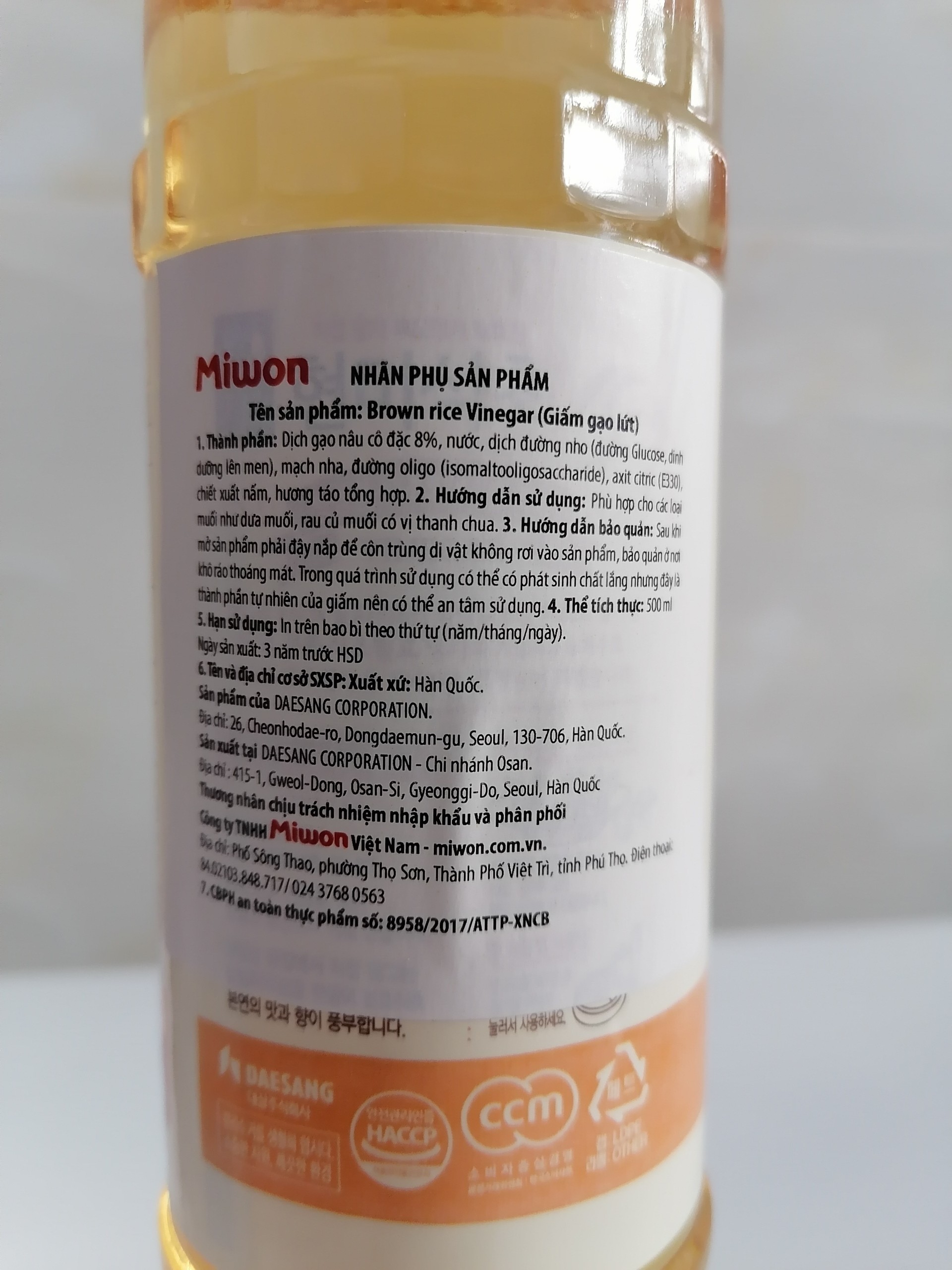 [500ml] GIẤM GẠO LỨC [Korea] MIWON Brown rice Vinegar