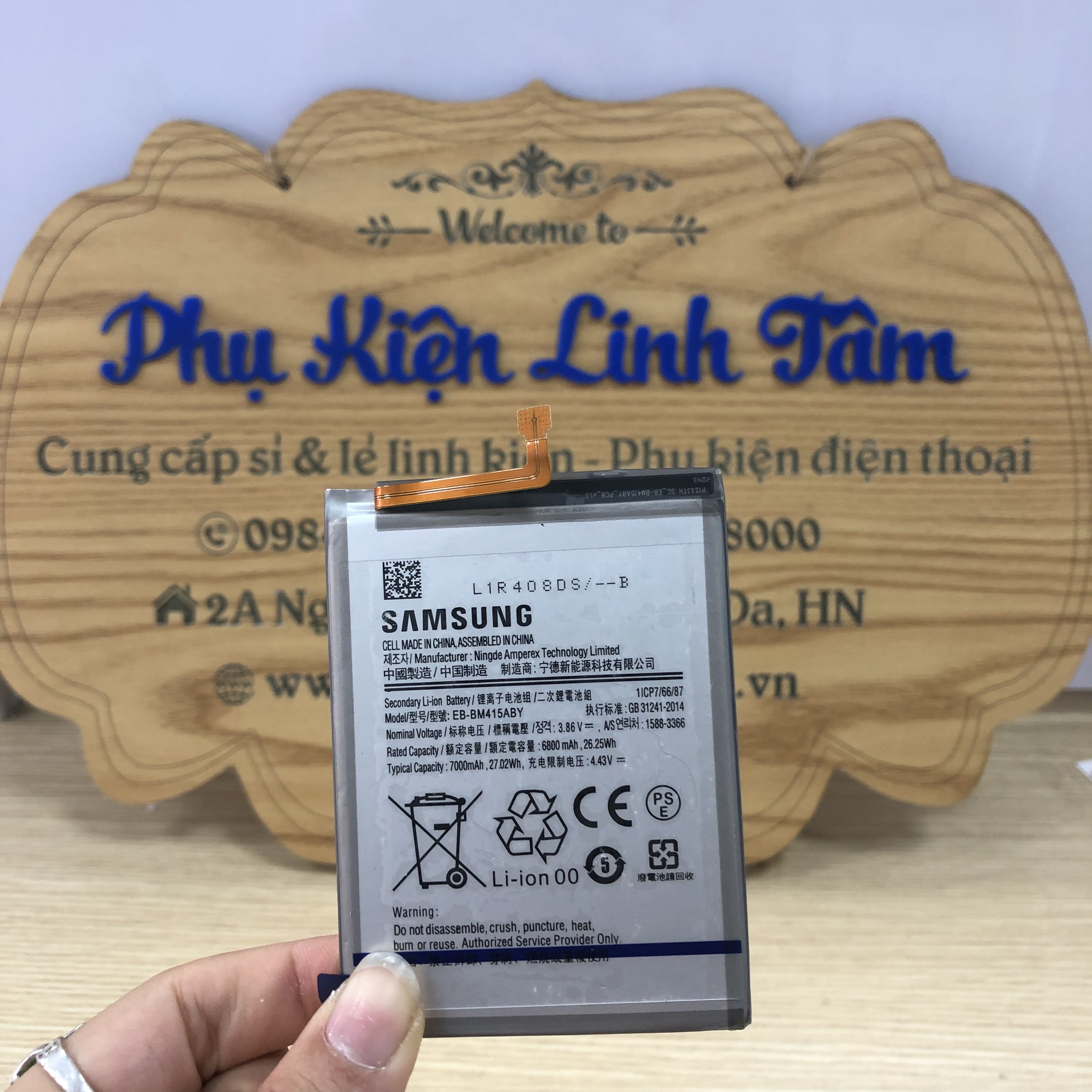 PIN SAMSUNG M51 M62 / M515 (EB-BM415ABY) - ORG