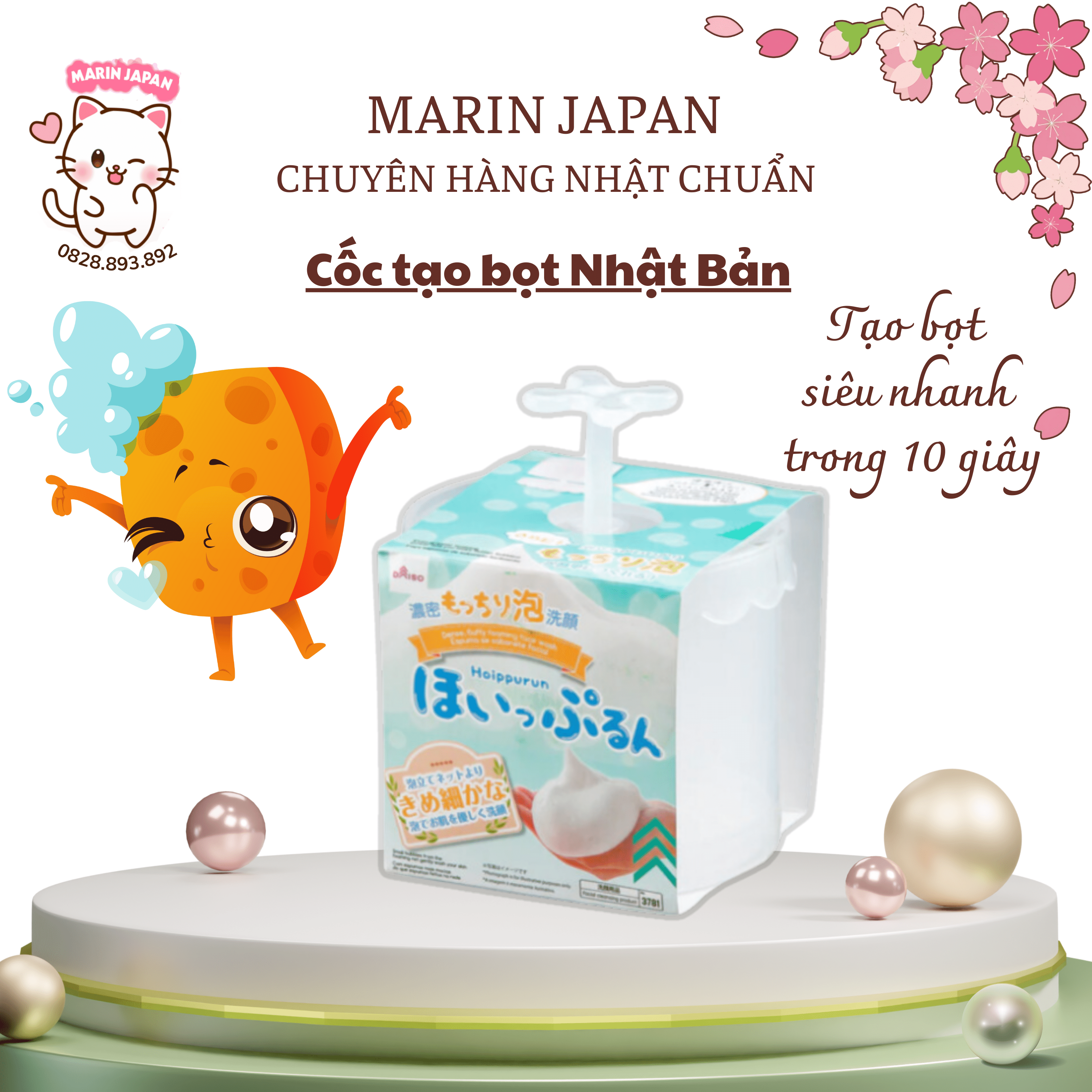 Cốc tạo bọt sữa rửa mặt daiso nhật bản