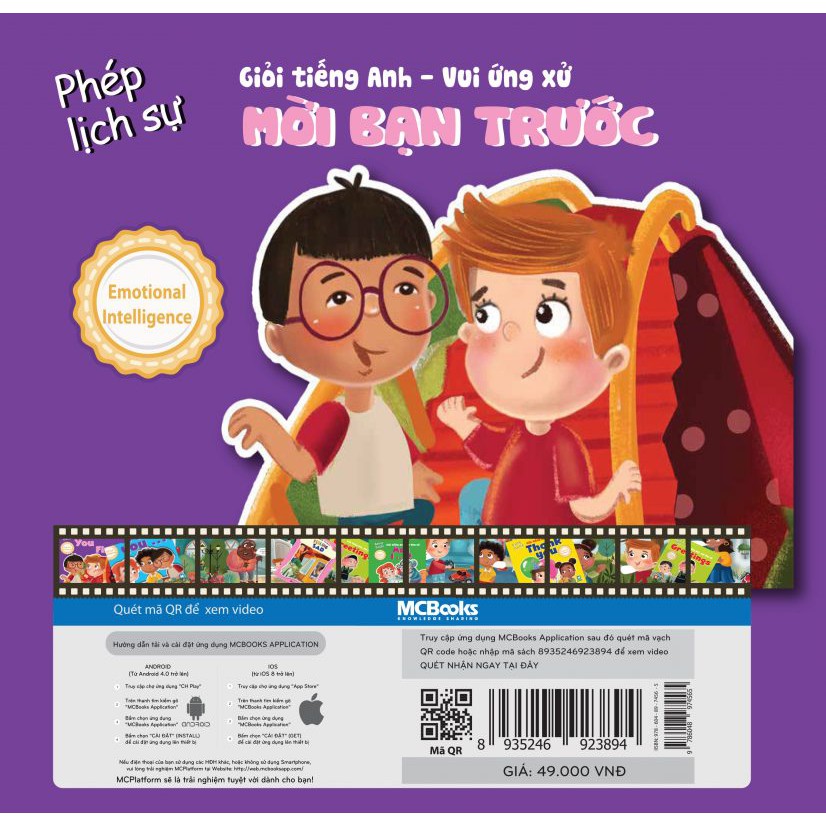Sách Combo bộ Being Polite (Giỏi tiếng Anh - Vui ứng xử)