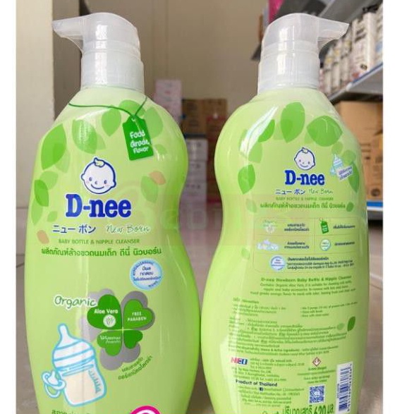 Nước Rửa Bình Sữa Dnee Organic 620ml