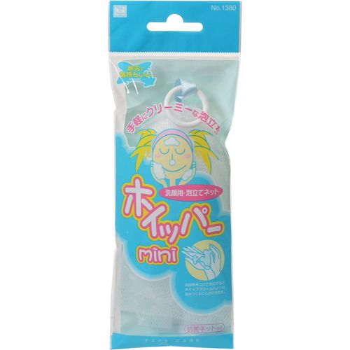 Lưới rửa mặt tạo bọt