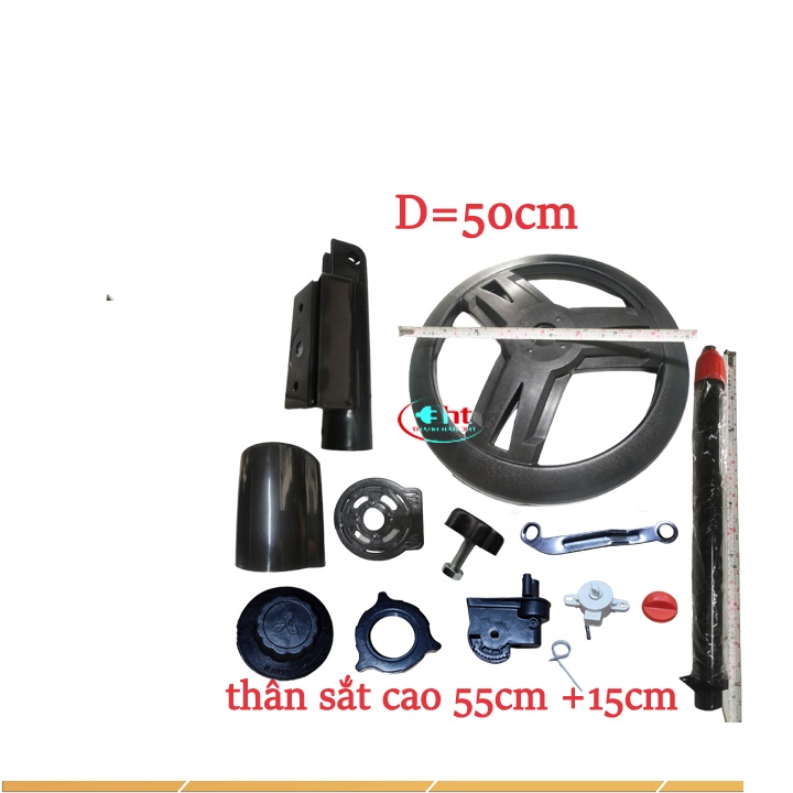 BỘ THÂN QUẠT LỠ B5