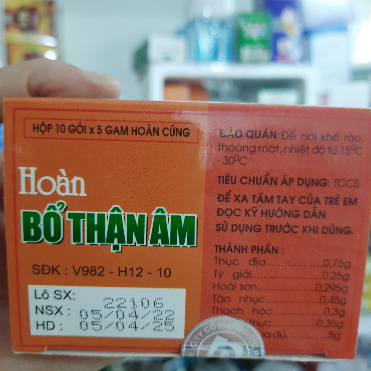 Hoàn Bổ Thận Âm Nam Hà