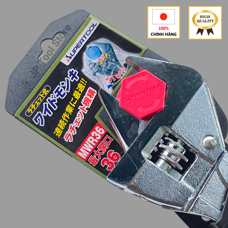 Mỏ lết tự động Supertool MWR30 - MWR36 Nhật Bản