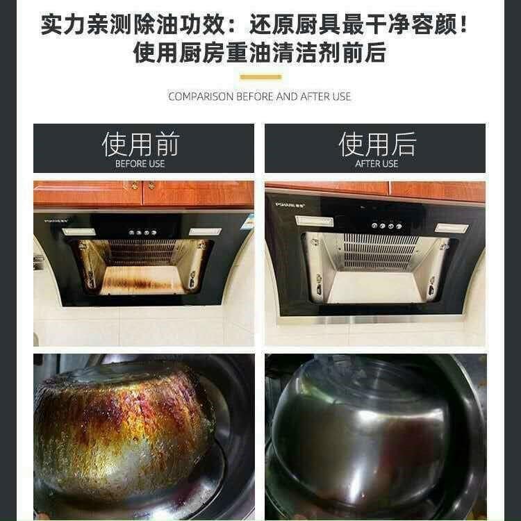 BÁO GIÁ Có Nên Làm Đảo Bếp | Shopee Lazada Sendo Tiki mới nhất 48 hàng có sẵn mọi người ơi, đơn giản để rửa sạch dầu mỡ bám lâu năm mà ko có gi rửa sạch được, hàng em đã sử dụng nên nhập về BỘT TẨY RỬA ĐA NĂNG SIÊU OXI HÓA; tết đến rồi, mình dọn bếp thôi