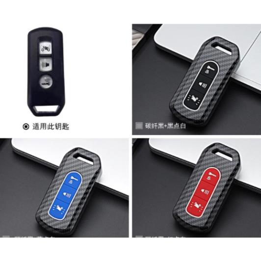 Bọc Chìa Khóa Smartkey SH và Sh mode ( 3 nút ) Ốp Carbon