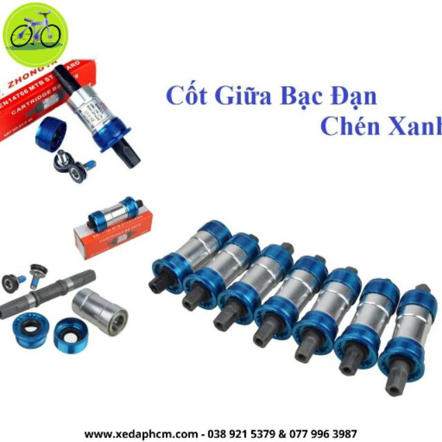 Trục giữa bạc đạn xe đạp cốt vuông 110.5 - 122.5mm