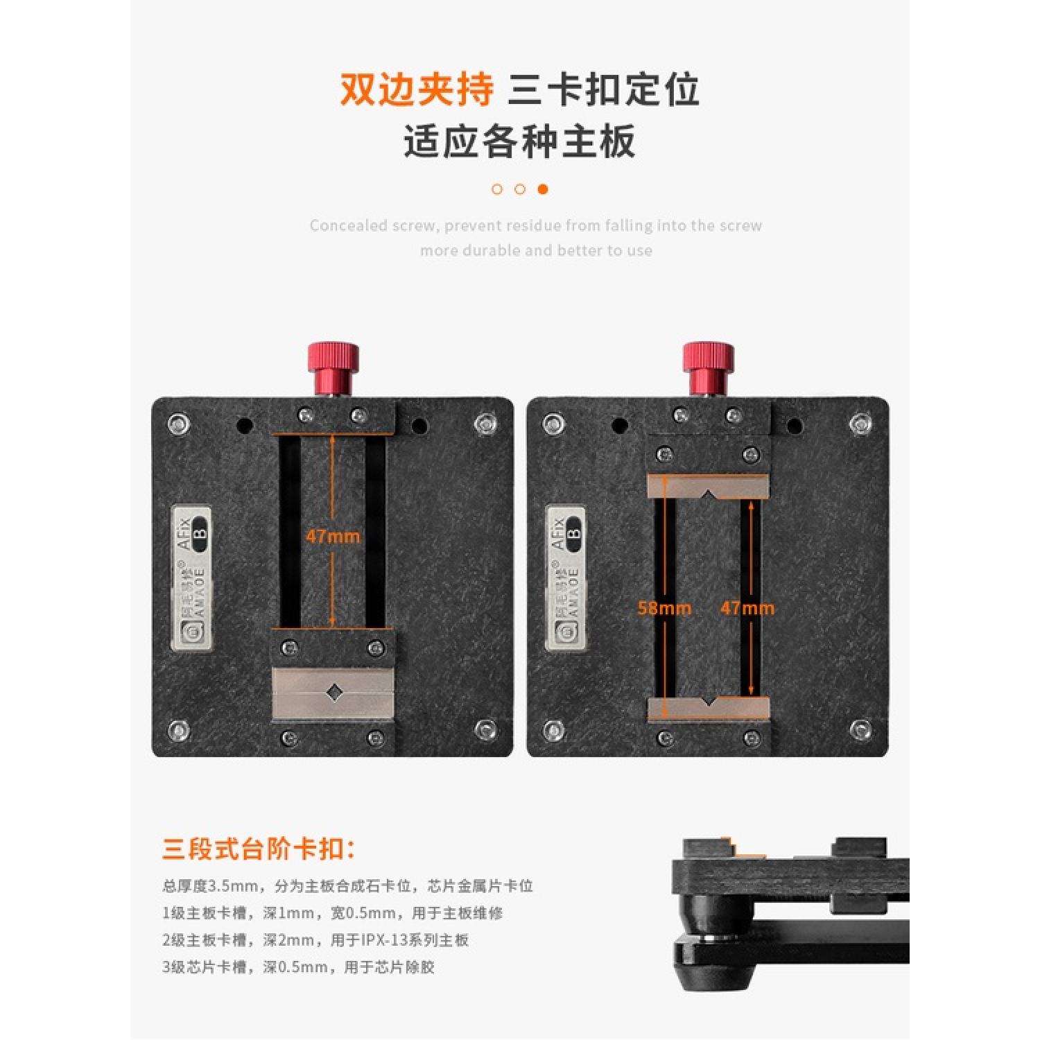 Kẹp main mini đa năng AFix-B Amaoe