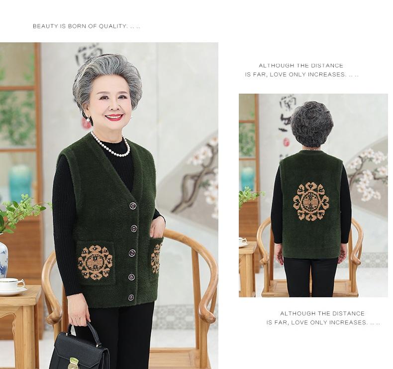 áo khoác cho người già