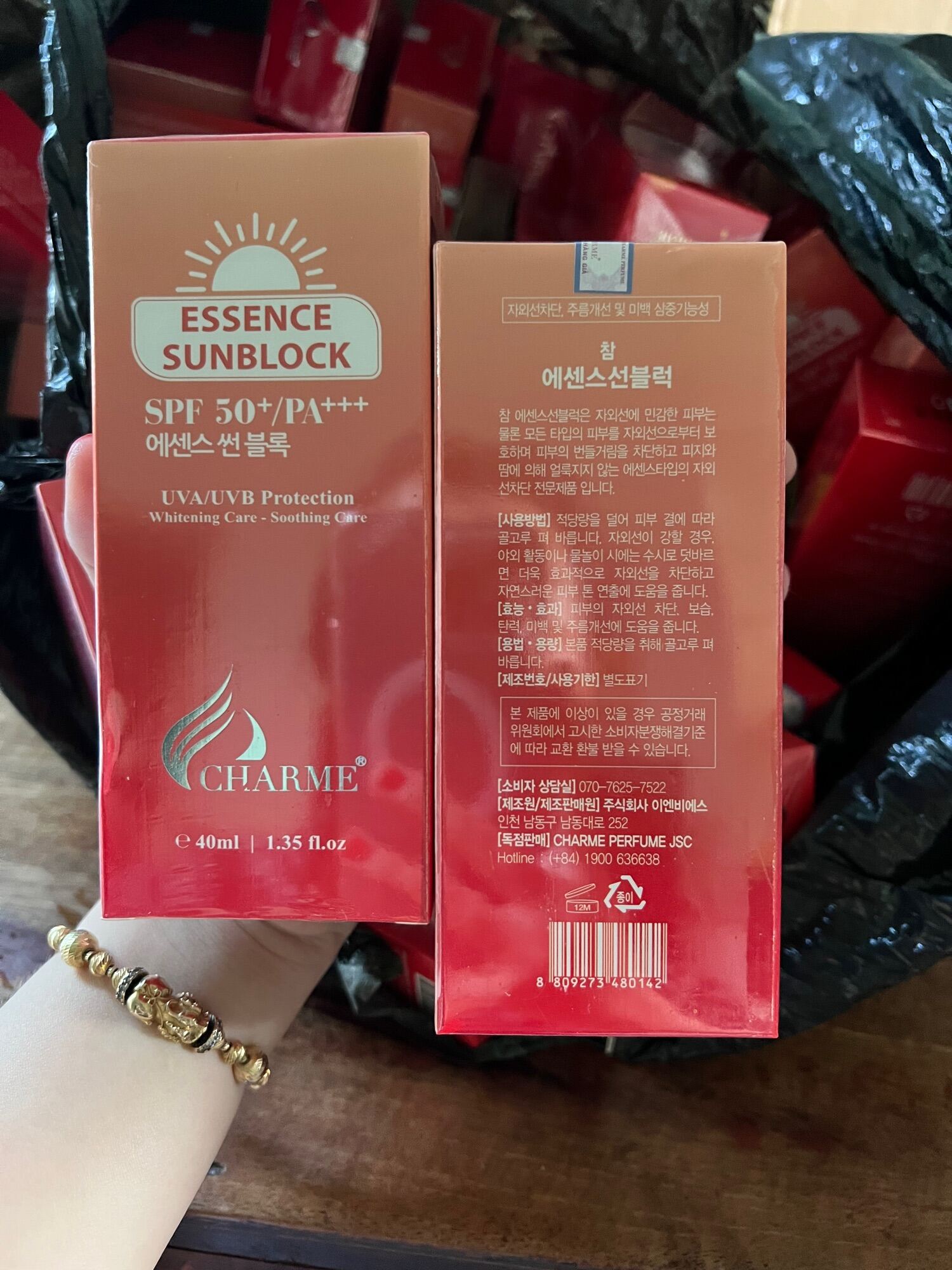 Kem chống nắng ESSENCE SUNBLOCK 40ml