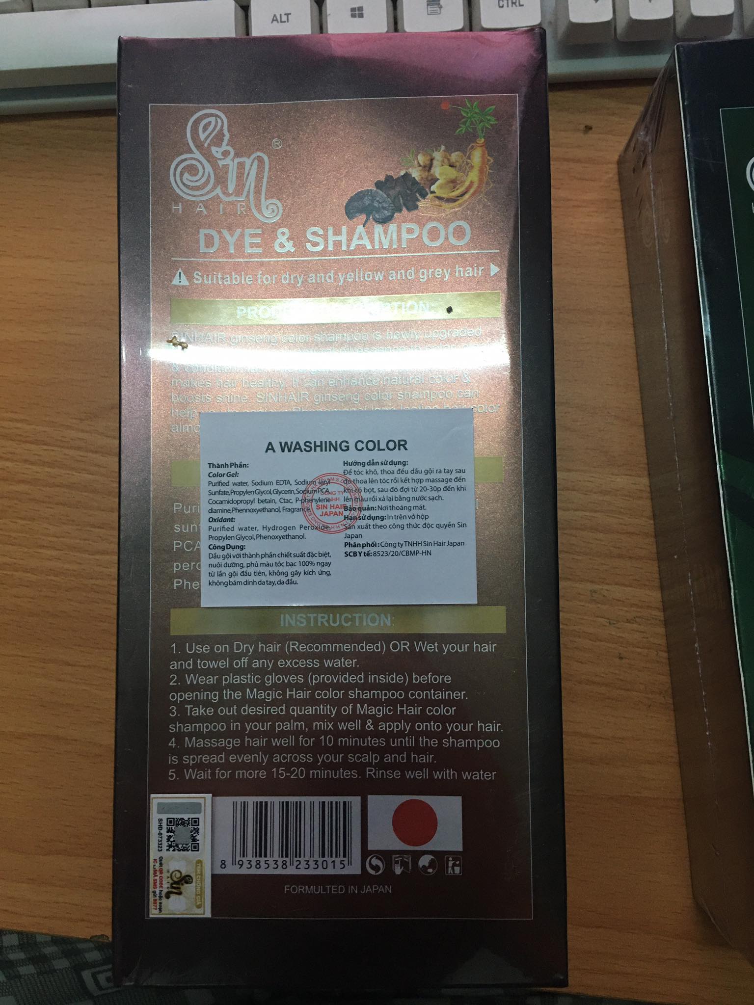 Dầu gội phủ bạc nhân sâm SIN HAIR Nhật Bản
