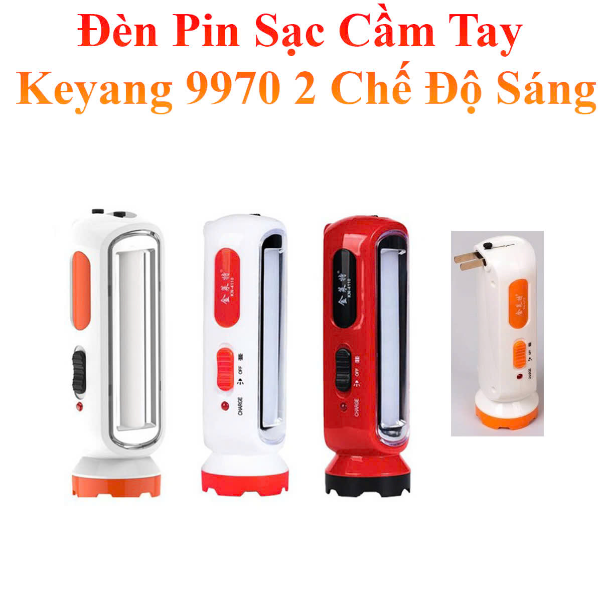 Đèn Pin Sạc Cầm Tay 2 Chế Độ Siêu Sáng