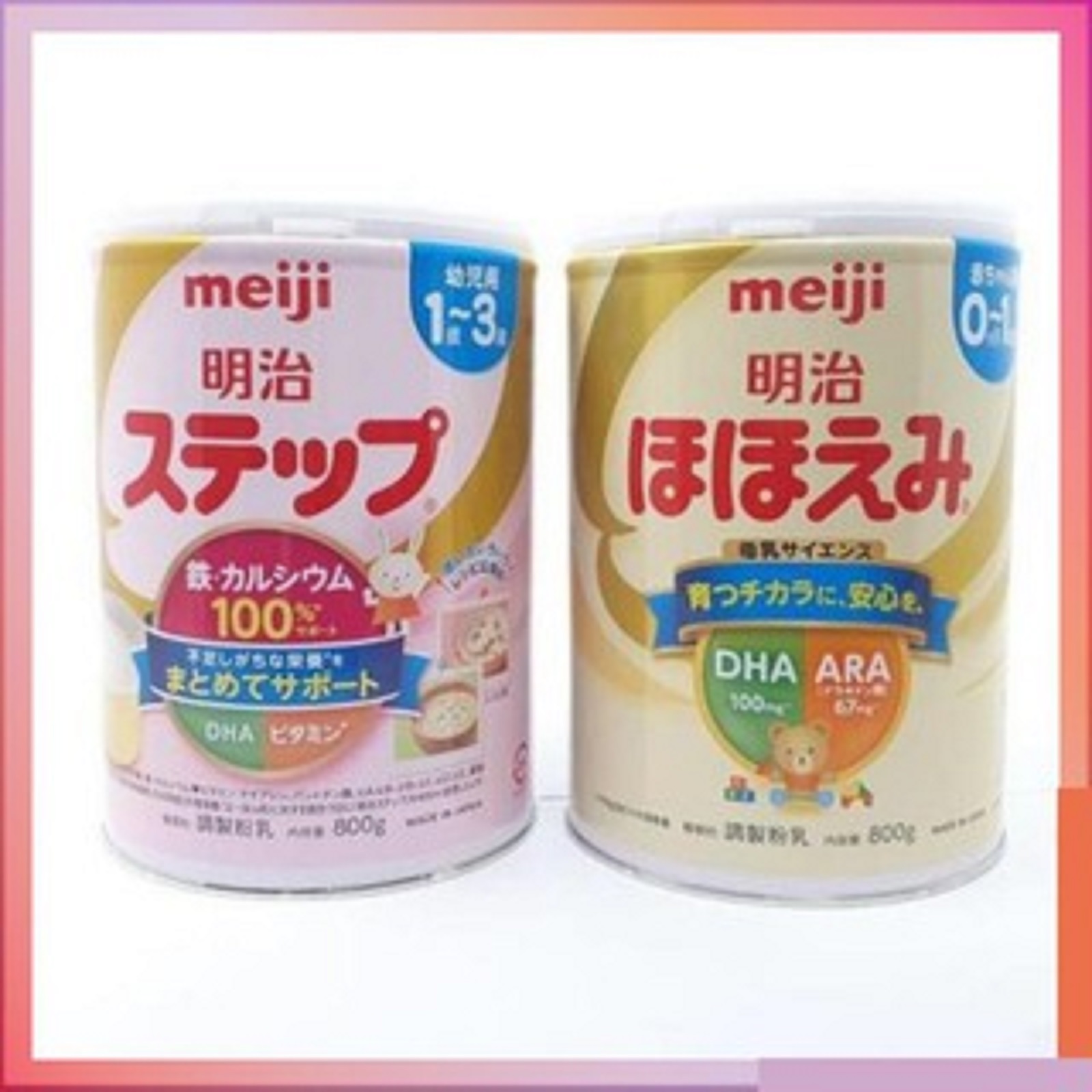 Sữa Meiji số 0 - 800gr (0-1 tuổi)