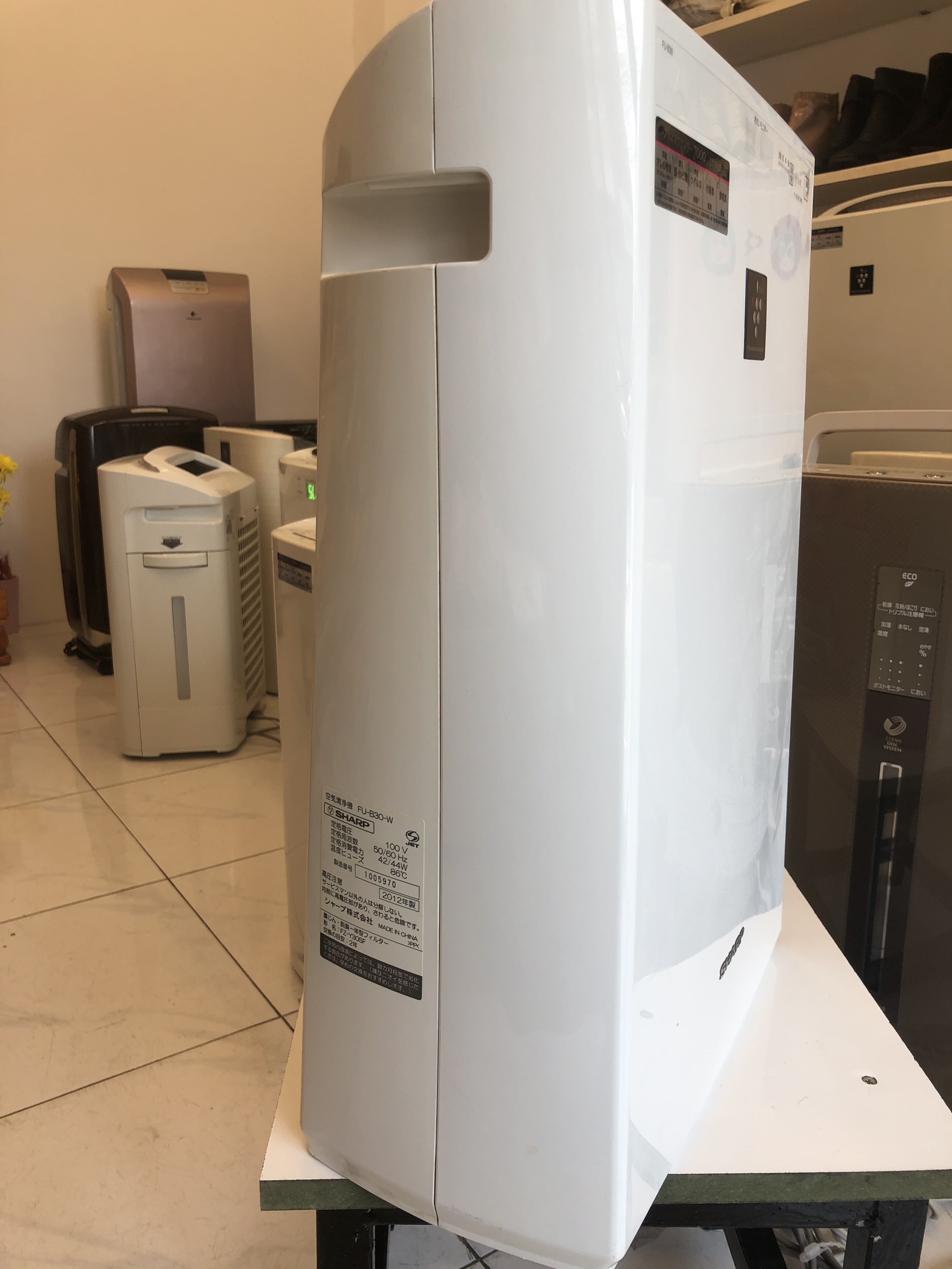 Máy lọc không khí Sharp FU-B30