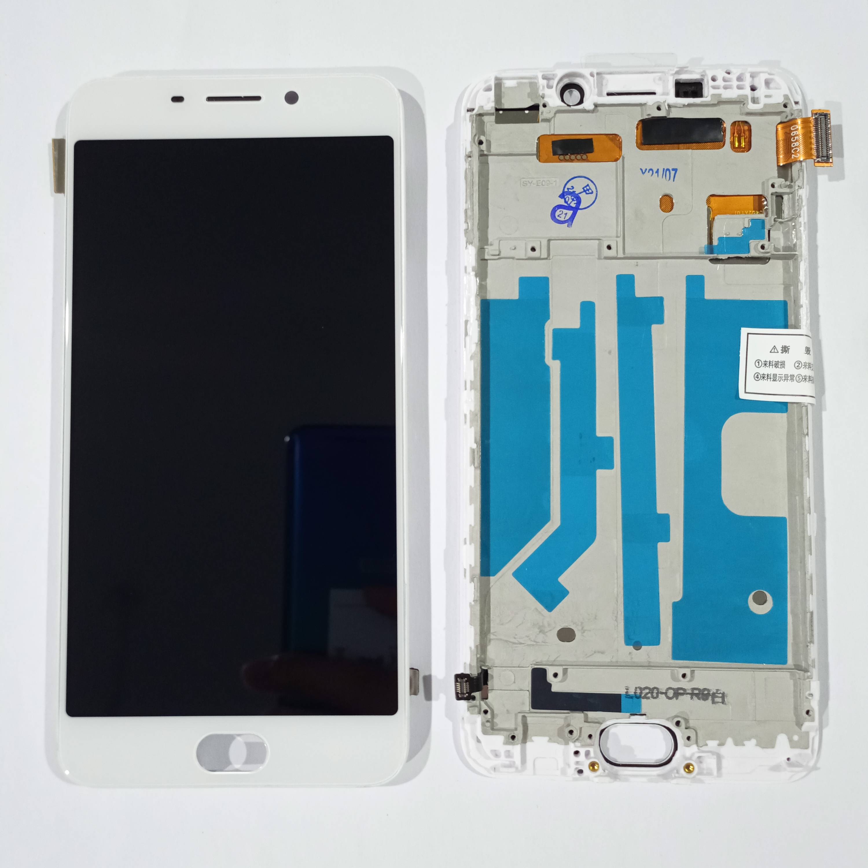 [HCM] BỘ MÀN HÌNH OPPO F1 PLUS  KHUNG / R9
