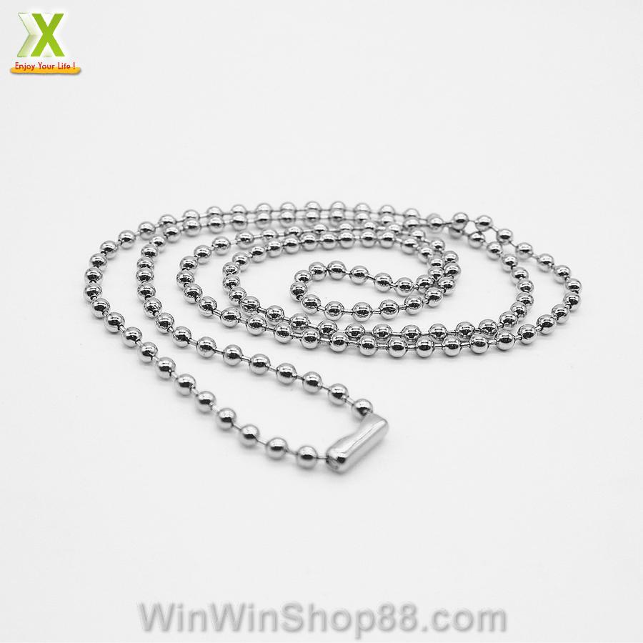Combo 5 sợi dây chuyền bi DC15 (màu bạc)