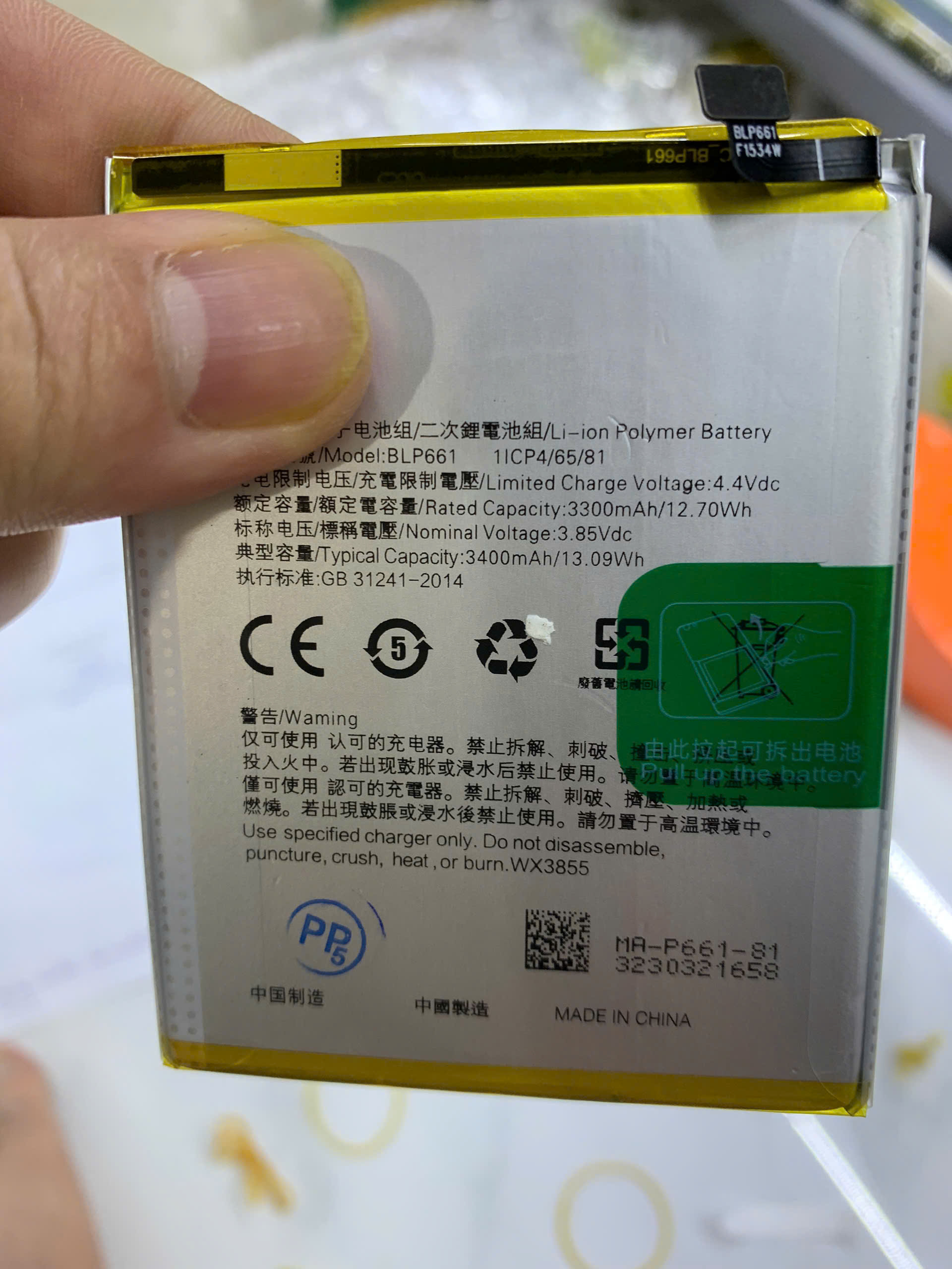 Pin oppo BLP661 dùng cho F7, A3, 3400mAh, bảo hành 3 tháng / Màn hình oppo F7 hàng zin