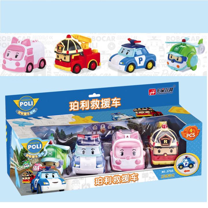 Bộ 4 xe ô tô Robocar Poli đồ chơi trẻ em các xe Poli Roys Amber Heli