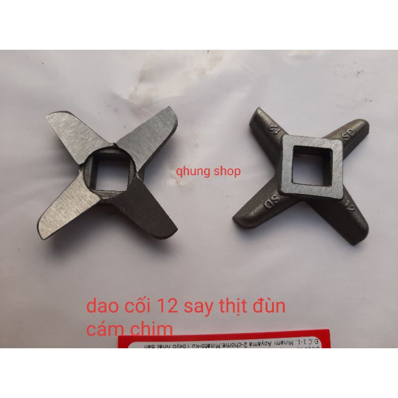 Dao xay thịt đầu 12 - Lưỡi dao xay thit máy 12