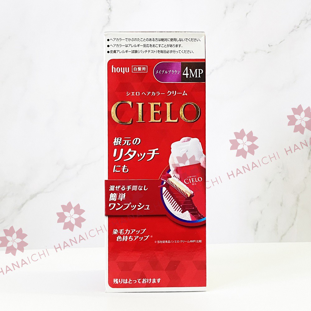 THUỐC NHUỘM TÓC CIELO EX CREAM DẠNG BỌT