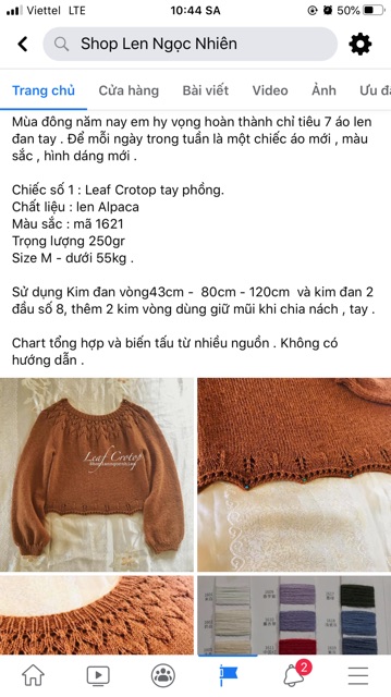 Len Alpaca mềm ,khô xốp, sản phẩm rất nhẹ