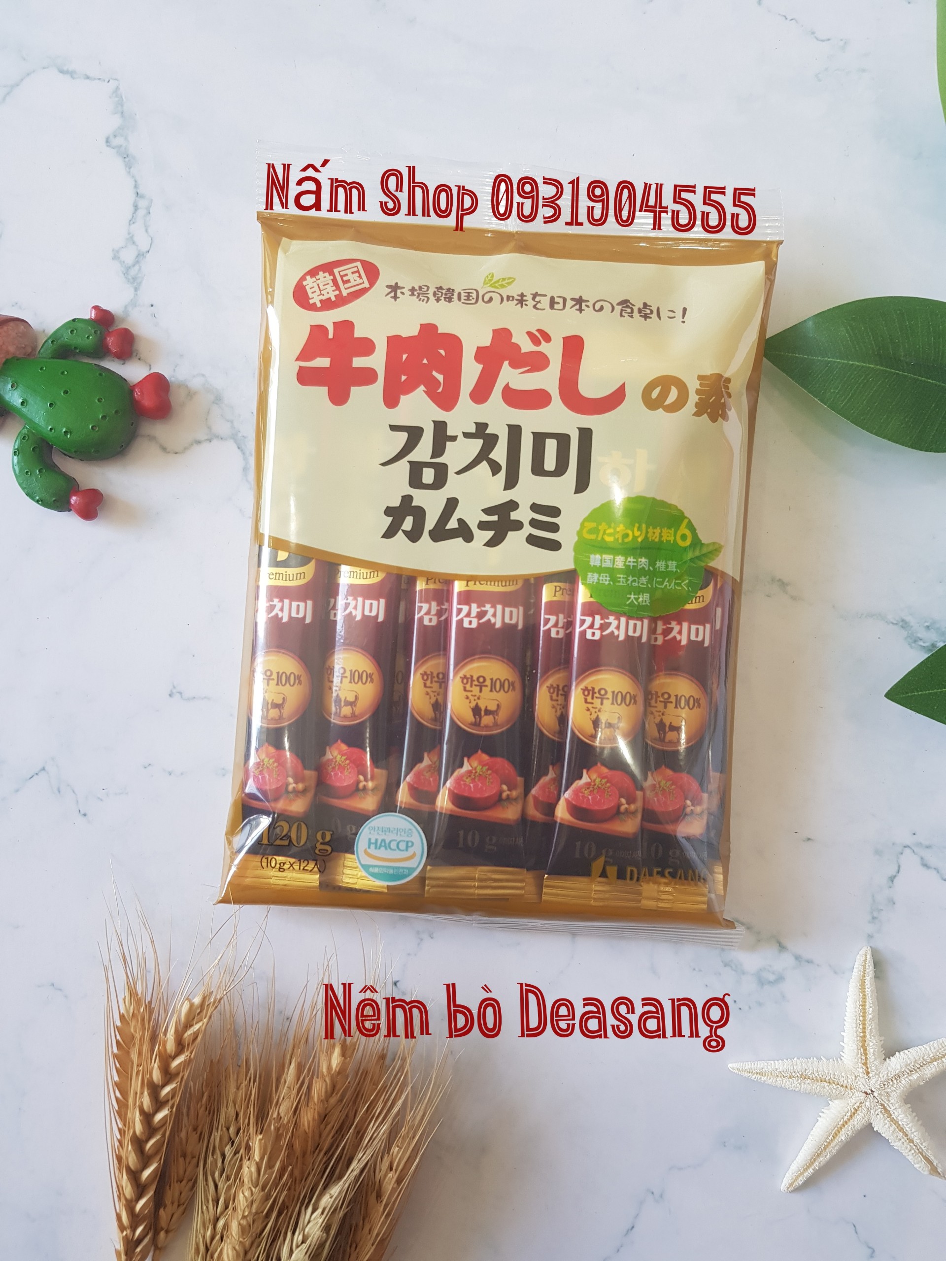 Hạt nêm nhật các loại cho bé ăn dặm