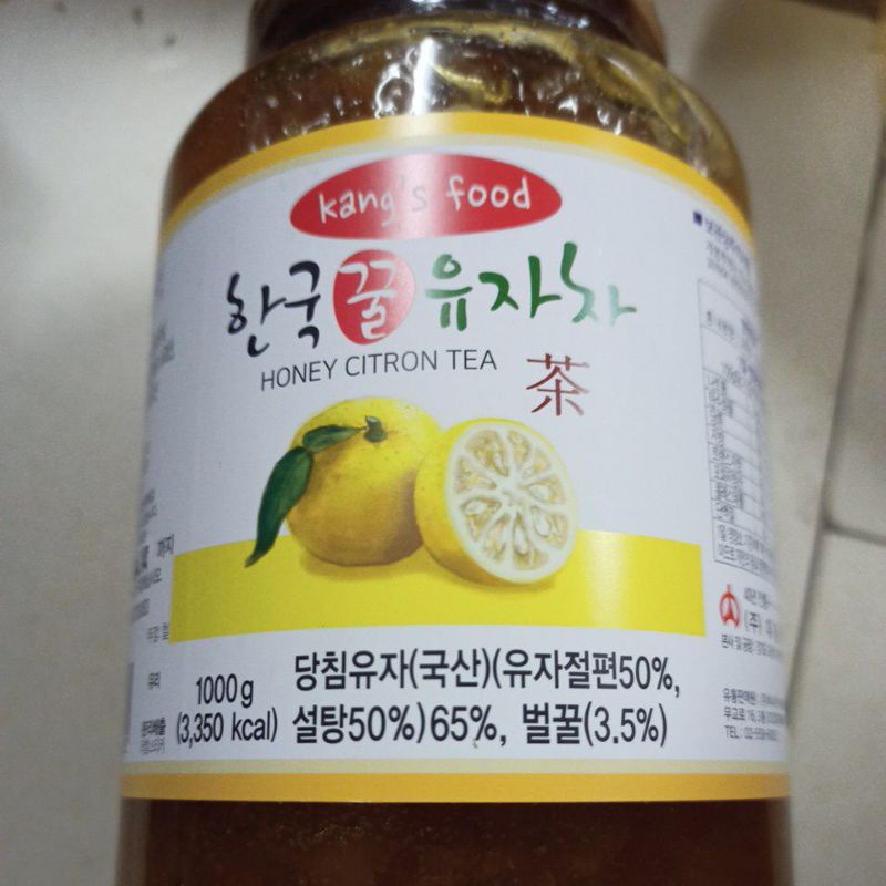 MẬT ONG GỪNG / CHANH/ SÂM HÀN QUỐC NHẬP KHẨU